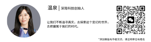 一图梳理国家数据局关于公共数据资源开发利用情况发布会内容_https://www.izongheng.net_快讯_第2张