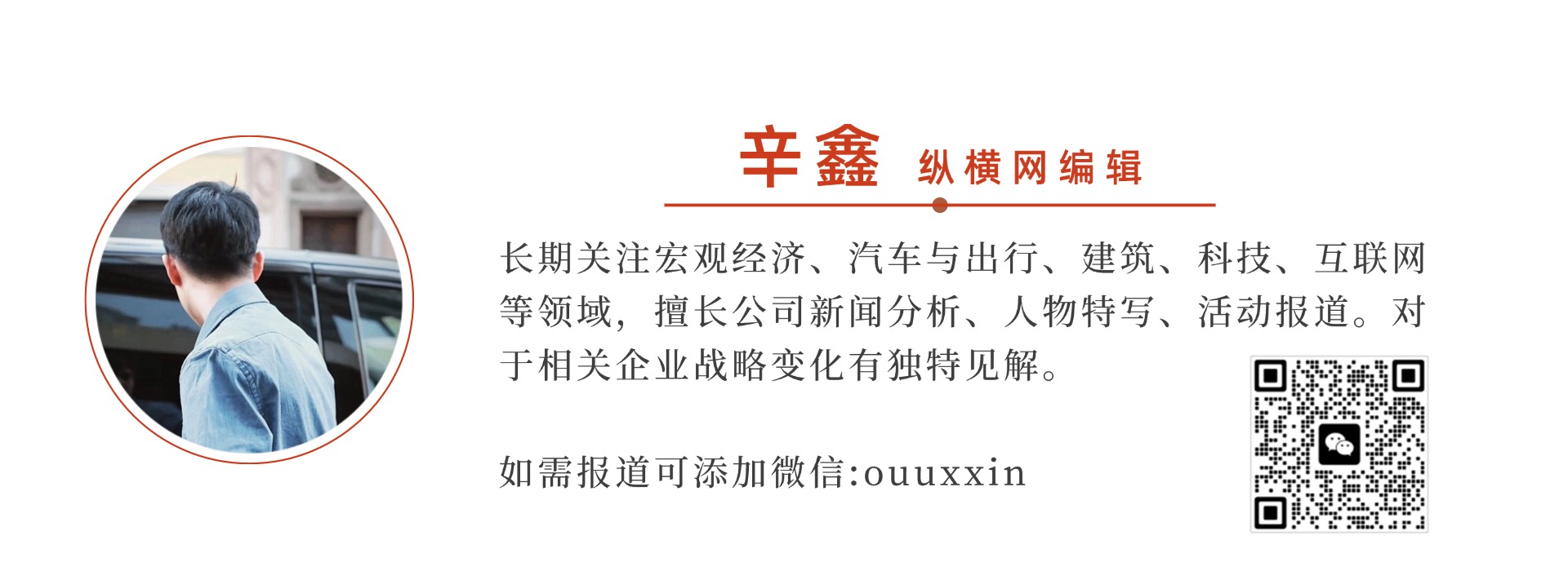 中国广电、亚信科技700MHz 5G专网案例获工信部“绽放杯”全国总决赛一等奖_https://www.izongheng.net_企业_第2张